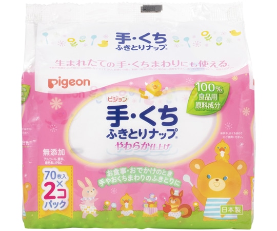 ピジョン 手・くちふきとりナップ 2個パック×16個入 1026651 1ケース(ご注文単位1ケース)【直送品】