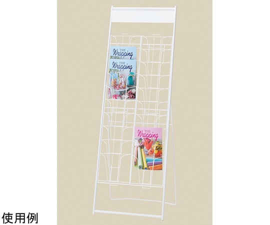 ストア・エキスプレス カタログスタンドA4 10段 ホワイト 2列 61-799-79-2 1台（ご注文単位1台）【直送品】