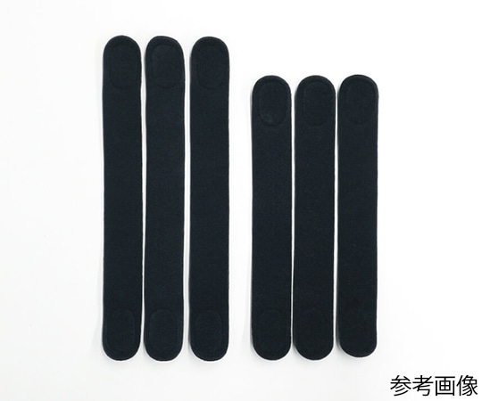 メディカルプロジェクト 腕固定ホルダー サーモプラスチックタイプ Mサイズ用 固定ベルトのみ 6本1組 WS095-S 1組(ご注文単位1組)【直送品】