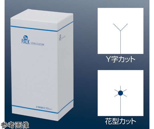 エフスリィー 滅菌トリートP Y字（7.5×7.5cm）12PLY×1枚 1ケース（75パック×6箱入）  1ケース（ご注文単位1ケース）【直送品】