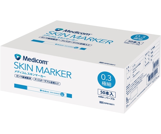 ARメディコム・インク・アジアリミテッド(メディコムジャパン) メディコム スキンマーカー ルーラー付 滅菌済 極細 1箱（50本入） JSP810071 1箱（ご注文単位1箱）【直送品】