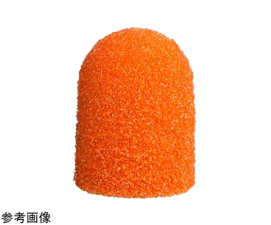 アズワン フットケアマシン用ヤスリキャップ 16R 中目 25個入 SKP-16RM 1セット（ご注文単位1セット）【直送品】