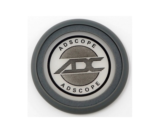 ユーメド貿易 AD718小児用ダイアフラム・リムセット グレー 704-20 1セット（ご注文単位1セット）【直送品】