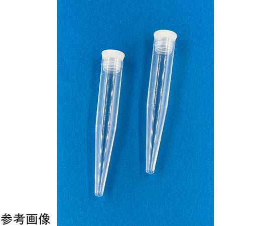 グローバルサイエンス 尿沈渣スピッツKR（白）滅菌済 1箱（1000本入） 11141 1箱（ご注文単位1箱）【直送品】