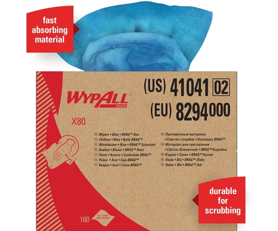 Fisherbrand WypAll(ワイプオール) タオル(Kimberly-Clark Professional? WypAll) 青 1枚×160枚入 19-130-1631 1箱(ご注文単位1箱)【直送品】