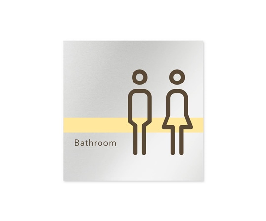 フジタ 室名札 アルミ板150角 病院向け ライン トイレ1 AL-1515 HB-NH1-0101 1枚（ご注文単位1枚）【直送品】