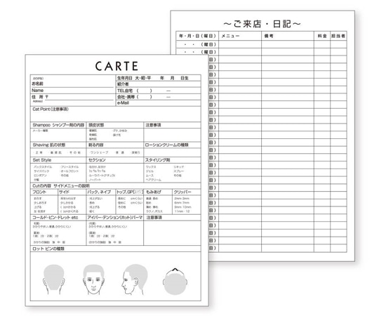 CML メンズヘアーカルテ 5セット K030710 1個（ご注文単位1個）【直送品】