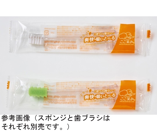ハクゾウメディカル ピカッと爽快吸いとーるスポンジ 1箱（50本入） 3118065 1箱（ご注文単位1箱）【直送品】