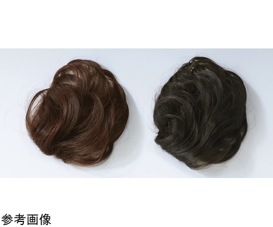 アズワン はじめての!手のひらサイズのヘアピース ダークブラウン FP-353 1個（ご注文単位1個）【直送品】
