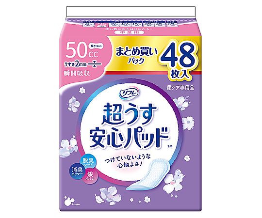 リブドゥコーポレーション リフレ 超うす安心パッド まとめ買いパック 50cc 48枚×12袋 18415 1ケース（ご注文単位1ケース）【直送品】