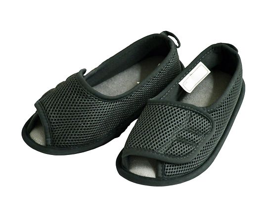 ひまわり ささえルームシューズ（つま先開きタイプ） グレー LL B00317 1足（ご注文単位1足）【直送品】