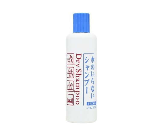 資生堂 フレッシィ ドライシャンプー ボトルタイプ 250ml  1個（ご注文単位1個）【直送品】