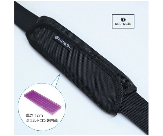 パシフィックウェーブ ジェルトロン ショルダーパッド スタンダードタイプ S ブラック  1個（ご注文単位1個）【直送品】
