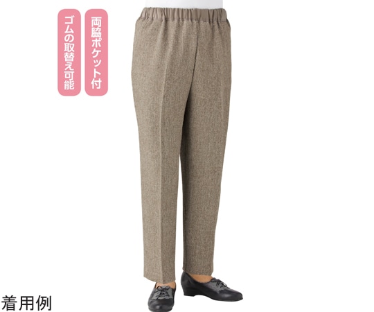 ケアファッション おしりスルッとパンツ ベージュ L 97560 1個（ご注文単位1個）【直送品】