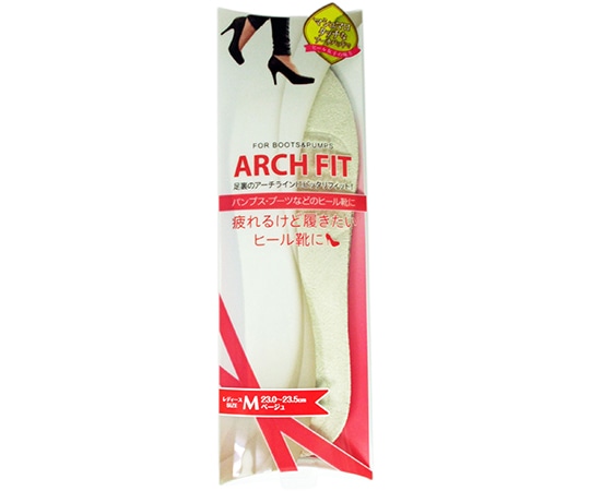 荒川産業 アーチフィット M ベージュ  1足（ご注文単位1足）【直送品】