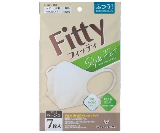 玉川衛材 フィッティ スタイルフィットプラス 7枚入 クリームベージュ ふつうサイズ 1袋(ご注文単位1袋)【直送品】