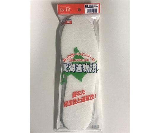 MORITO is-fit 北海道物語 インソール 白  1足（ご注文単位1足）【直送品】