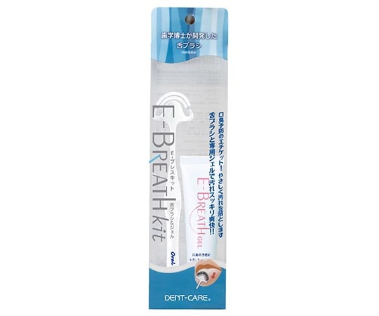 デントケア E-ブレスキット DC-151 1箱（ご注文単位1箱）【直送品】