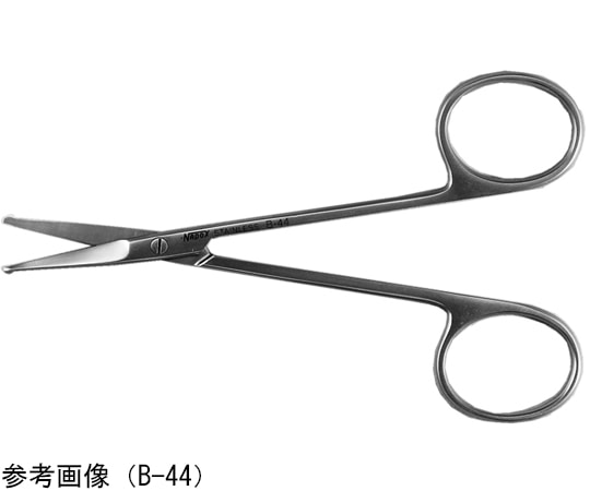 Leprex 球付小直剪刀 110mm LB-44 1個（ご注文単位1個）【直送品】