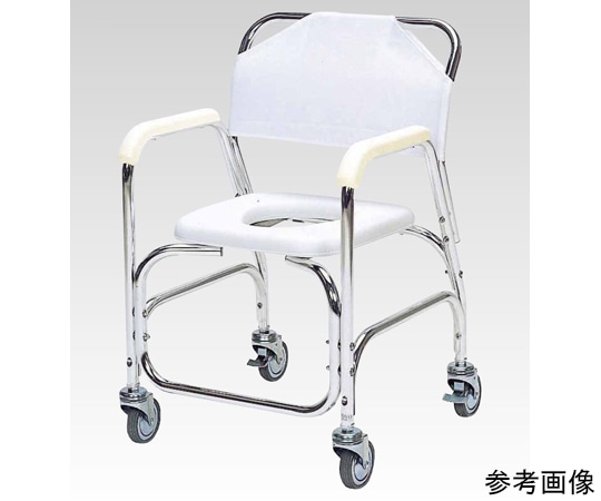 日進医療器 アルミシャワーチェア 普及タイプ 樹脂製四輪ダブルストッパー TY535DXE 1台（ご注文単位1台）【直送品】