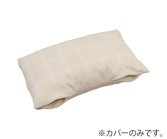 タイカ ウェルピーHC ミニ用カバー PC-HC-M1-SC 1個（ご注文単位1個）【直送品】