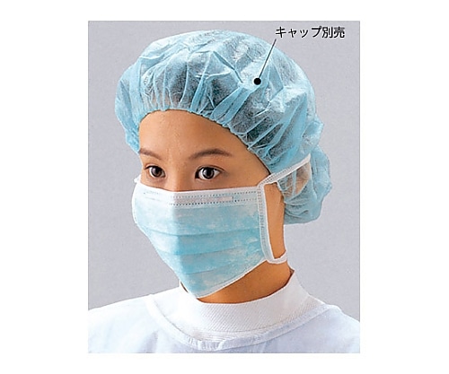 小津産業 フェイスマスク ブルー 1ケース（50枚/箱×10箱） 103178 1ケース（ご注文単位1ケース）【直送品】