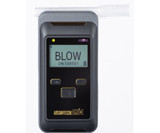 東洋マーク製作所 電気化学式アルコール検知器 Bluetooth内蔵 AC-015BT 1個(ご注文単位1個)【直送品】