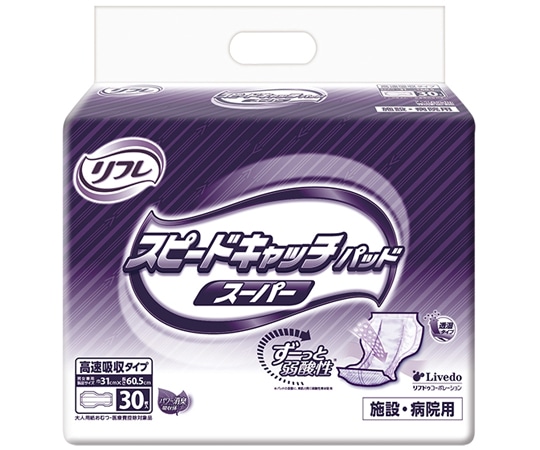 リブドゥコーポレーション リフレ スピードキャッチパッド スーパー 30枚×4袋入 18397 1ケース（ご注文単位1ケース）【直送品】