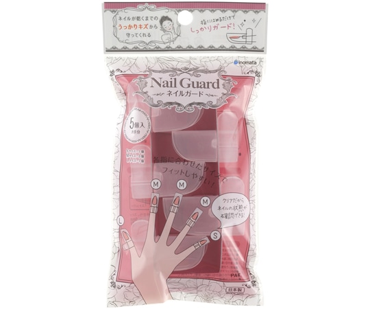 イノマタ化学 ネイルガード クリアー #5500 1個（ご注文単位1個）【直送品】