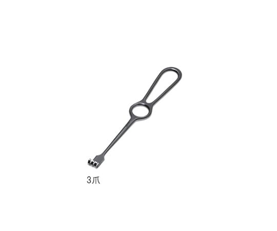 日本フリッツメディコ 爪鈍鈎 フォルクマン 22cm 3爪 R100-1348 1個（ご注文単位1個）【直送品】