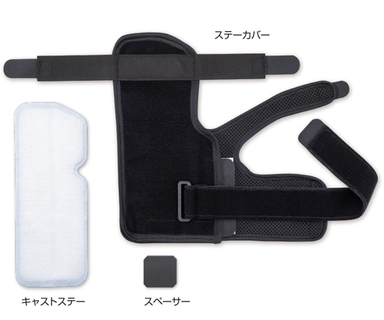 アルケア フィットキュアR・ナックル 右 20961 1箱（ご注文単位1箱）【直送品】