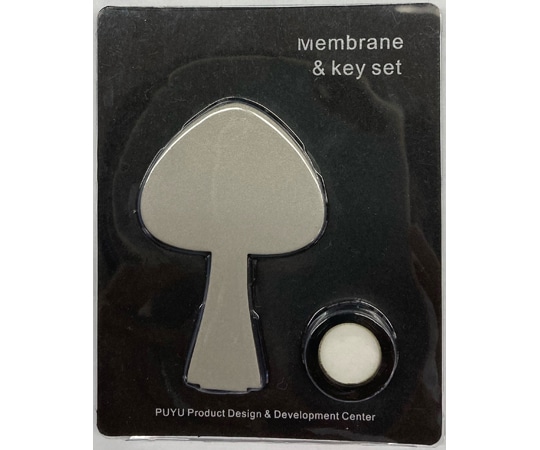 カテックス For a・COCO用ミストチップ PZ-UA20MT 1個（ご注文単位1個）【直送品】