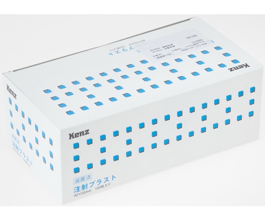 ケンツメディコ 注射プラスト 1箱（100枚入） 0B12B103 1箱（ご注文単位1箱）【直送品】