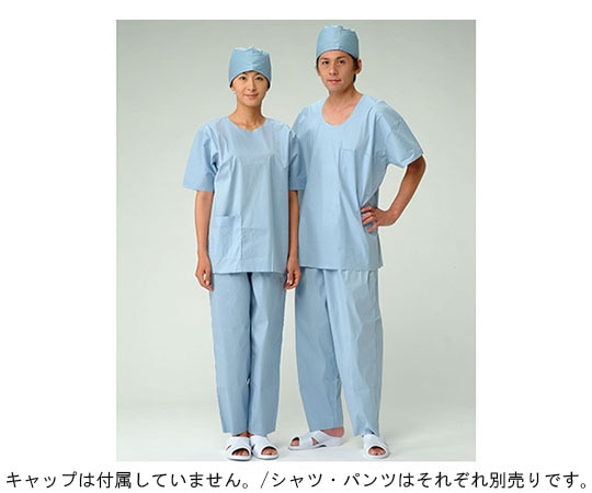 メディテックジャパン テクセルアンダーウエア(パンツ) 男性用 XLサイズ 1ケース(1枚×100袋入) DP-XL 1ケース(ご注文単位1ケース)【直送品】