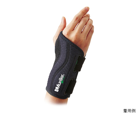 MUELLER フィッテッドリストブレイス S~M 右用 55028 1個（ご注文単位1個）【直送品】