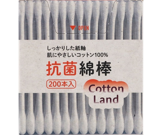 平和メディク コットンランド抗菌綿棒 紙箱入 10個×10箱入 6311 1ケース(ご注文単位1ケース)【直送品】