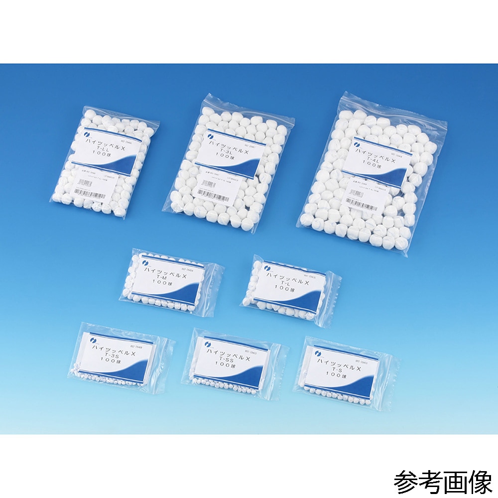 イワツキ ハイツッペルX A-S 1袋(100球入) 002-20592 1袋(ご注文単位1袋)【直送品】