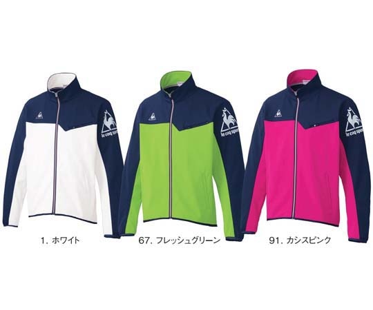 ルコックスポルティフ ジャケット 67 フレッシュグリーン L UZL1026 1枚（ご注文単位1枚）【直送品】