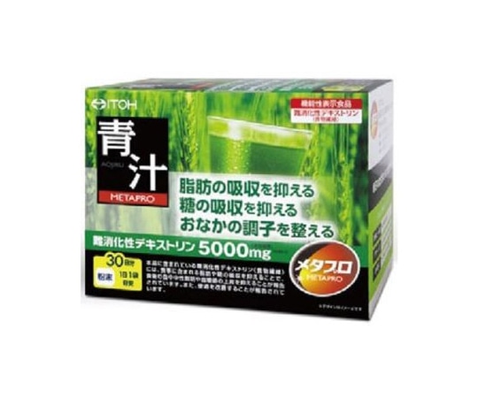 井藤漢方 メタプロ青汁 1箱（30袋入） 06813 1箱（ご注文単位1箱）【直送品】