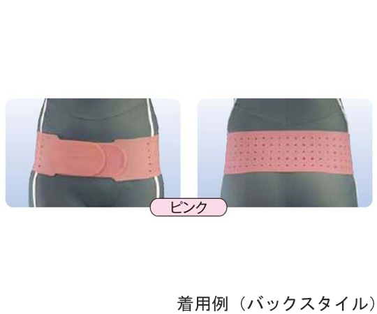 アシスト 丸型骨盤バンド スレンダー ピンク LL 15253 1本（ご注文単位1本）【直送品】