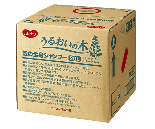 ピジョン うるおいの木 泡の全身シャンプー 20L 1035474 1ケース(ご注文単位1ケース)【直送品】