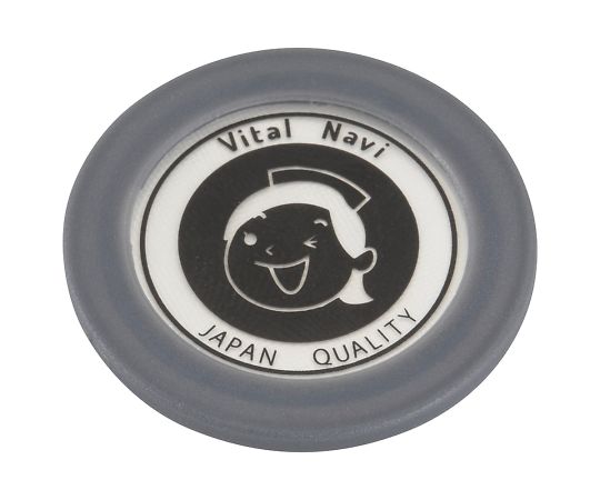 ナビス（アズワン） バイタルナビ聴診器 交換用部品 サスペンデッド型ダイアフラム 小 ダークグレー 1137D024 1個（ご注文単位1個）【直送品】