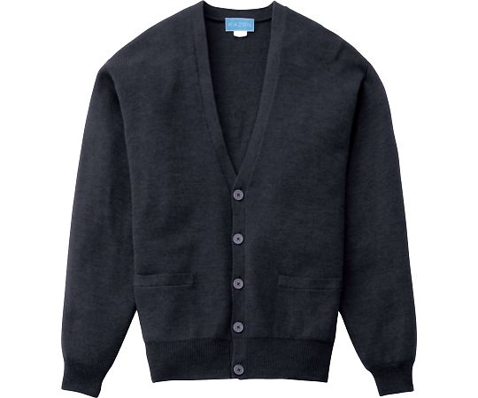 KAZEN メンズカーディガン ネイビー L 203-11 L 1枚（ご注文単位1枚）【直送品】