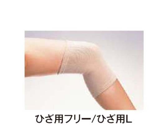 アシスト 高級遠赤サポーター ひざ L 1枚入 00333 1枚（ご注文単位1枚）【直送品】