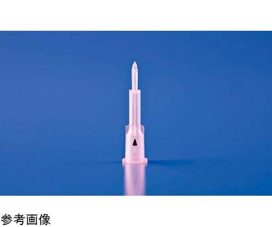 カーディナルヘルス Safe Access セイフ バイアクセス 一孔式 1880-BIN 1梱（ご注文単位1梱）【直送品】