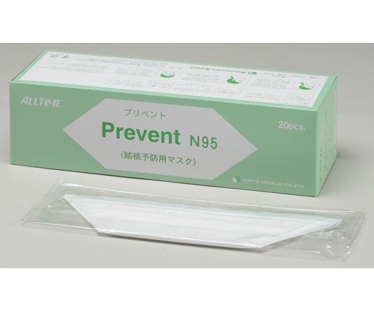 東京メディカル N95対応マスク プリベントマスク(ホワイト) 20枚×10箱入 TM-951 1ケース(ご注文単位1ケース)【直送品】