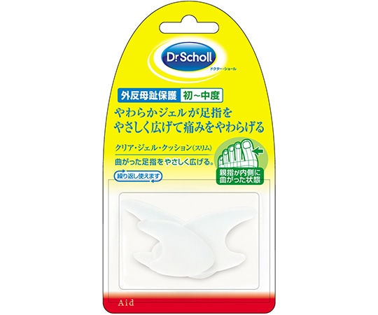 Scholl's Wellness Company ドクターショール クリア・ジェル・クッション（スリム） トー・セパレーター  1セット（ご注文単位1セット）【直送品】