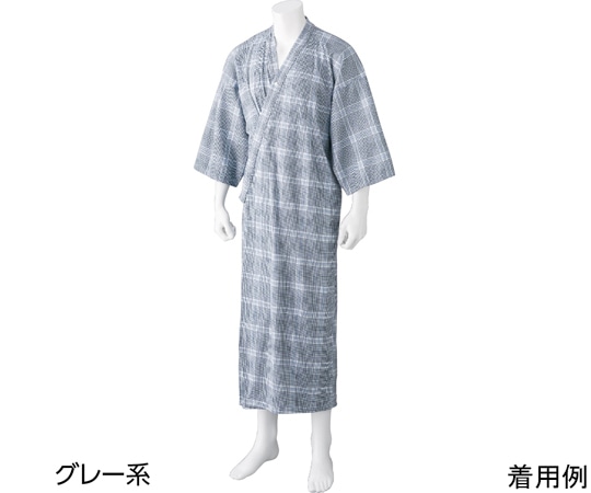 ケアファッション ヒモなし楽々!やわらかワンタッチねまき（紳士）グレー系 L 800228 1着（ご注文単位1着）【直送品】