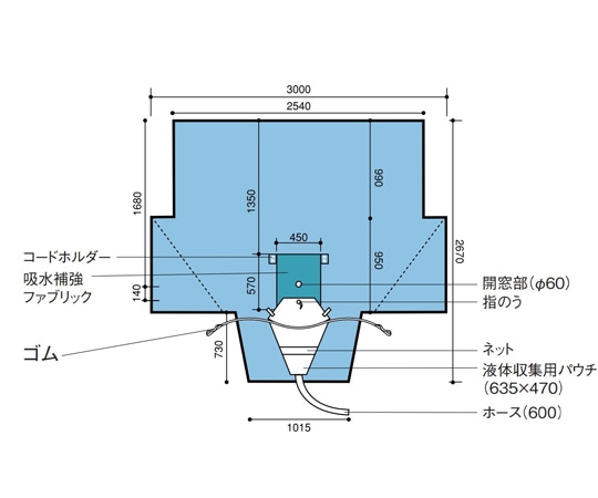 日昭産業 TURシートⅡ 1セット（9枚入） 22605 1セット（ご注文単位1セット）【直送品】