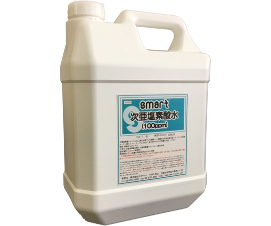 スマート 次亜塩素酸水 100ppm 4L×4本  1箱（ご注文単位1箱）【直送品】